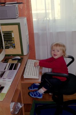 crunia tatusia 8791692385 o