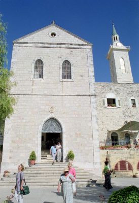 ein karem 8812008888 o