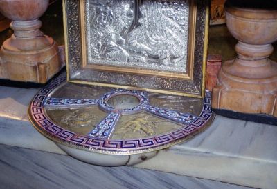 miejsce krzya w 8812011682 o